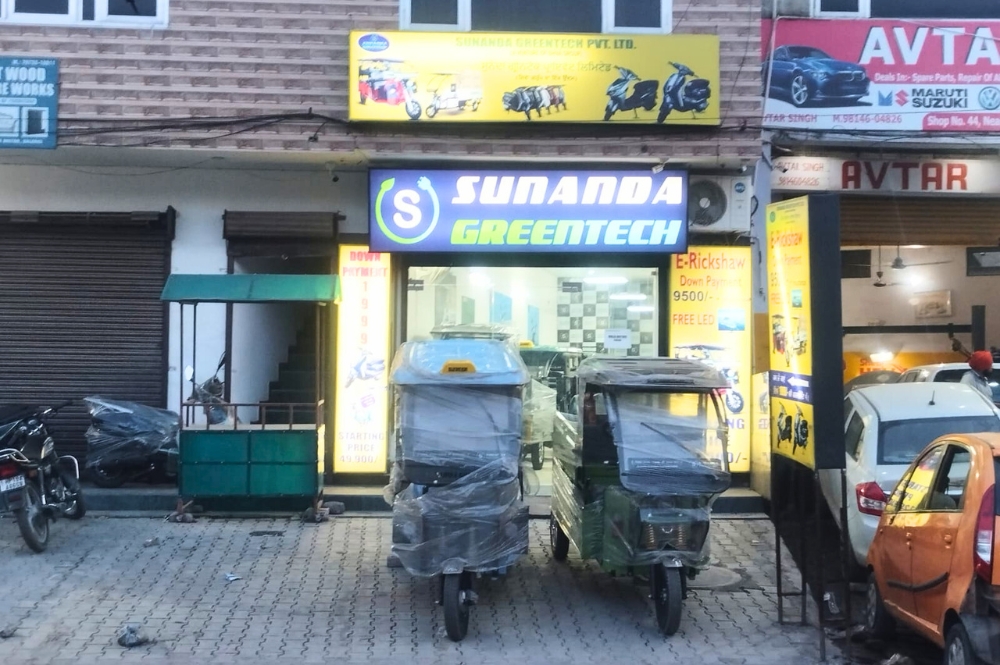 Sunanda Greentech Mohali Showroom