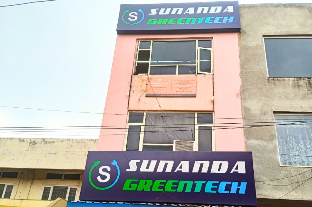 Sunanda Greentech Zirakpur Showroom Gallery Photo 2